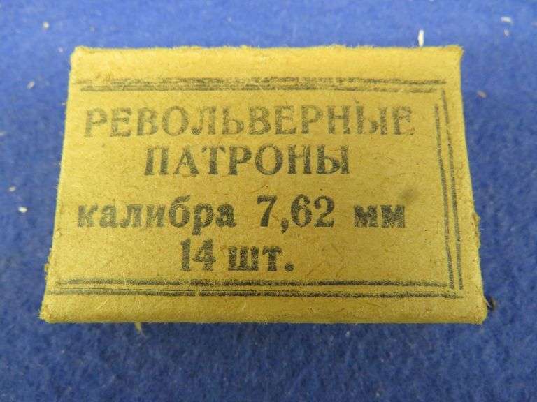 Full box of 14 Russian Nagant 7.62 pistol rounds AAA Auction and Realty