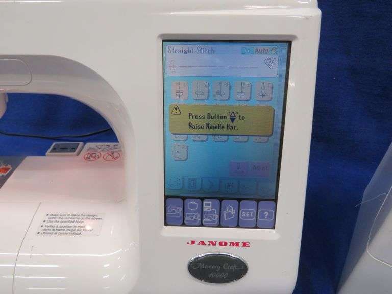 Janome Memory Craft 10000 embroidery machine, powers on AAA Auction