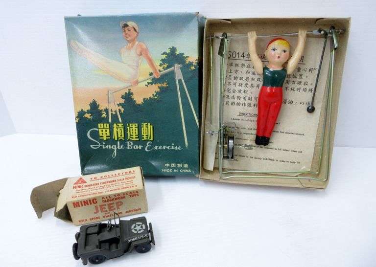 Chinese single bar exercise toy with box, No. MS014, made in China, box 6" x 8"; Minic jeep toy