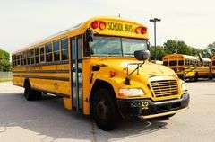 2014 BLUE BIRD BB VISION SCHOOL BUS #062
