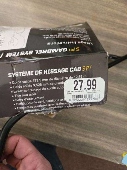 Cabelas gambrel system