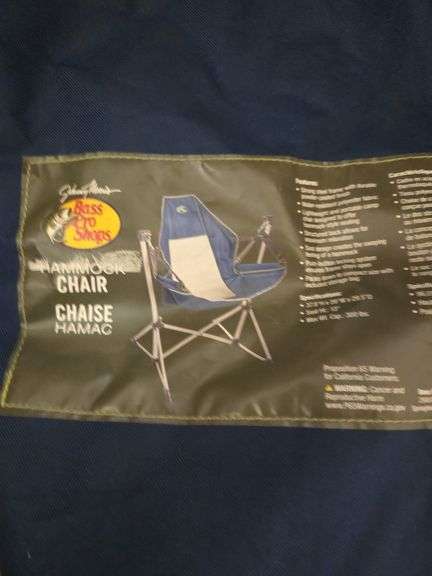 Bass pro shop hammock chair. Needs new Buckle