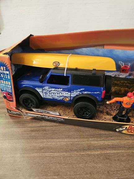 Bass pro shop kids toy