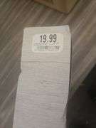 Bass pro shop Santa and Light Up Frame