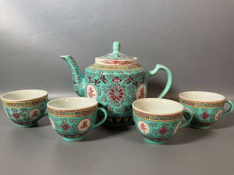 Teapot with 4 Matching Cups Coastal Downsizing LLC