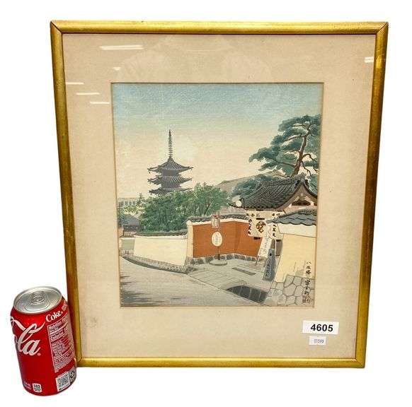 Japanese Watercolor PaintingSigned Dixon's Auction at Crumpton