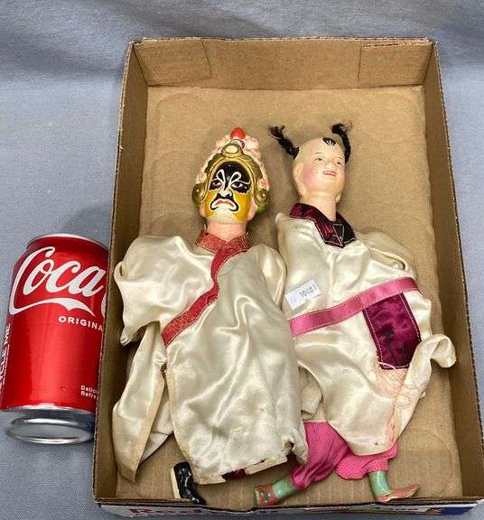 2 Vintage Japanese Dolls Dixon's Auction at Crumpton