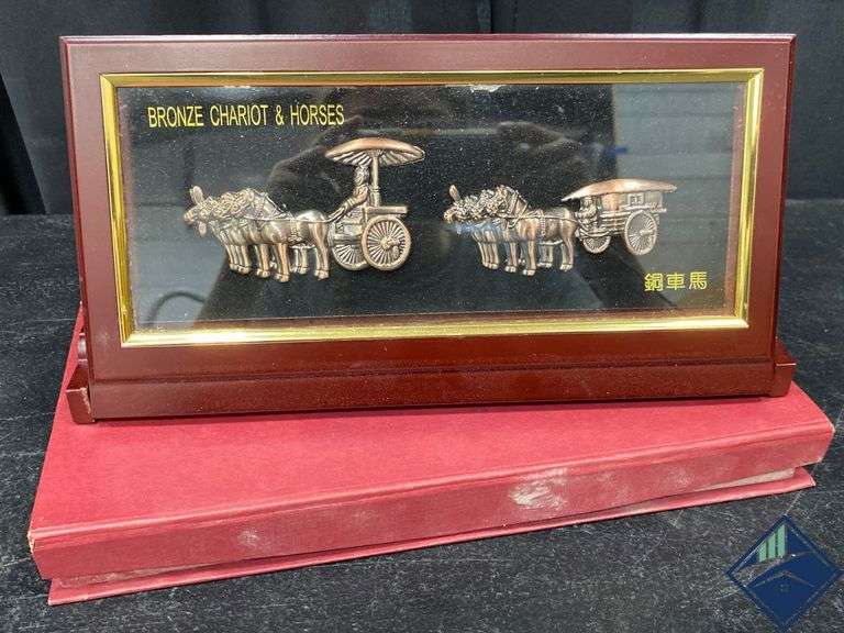 Bronze Chariot & Horses Decor - Estate Details