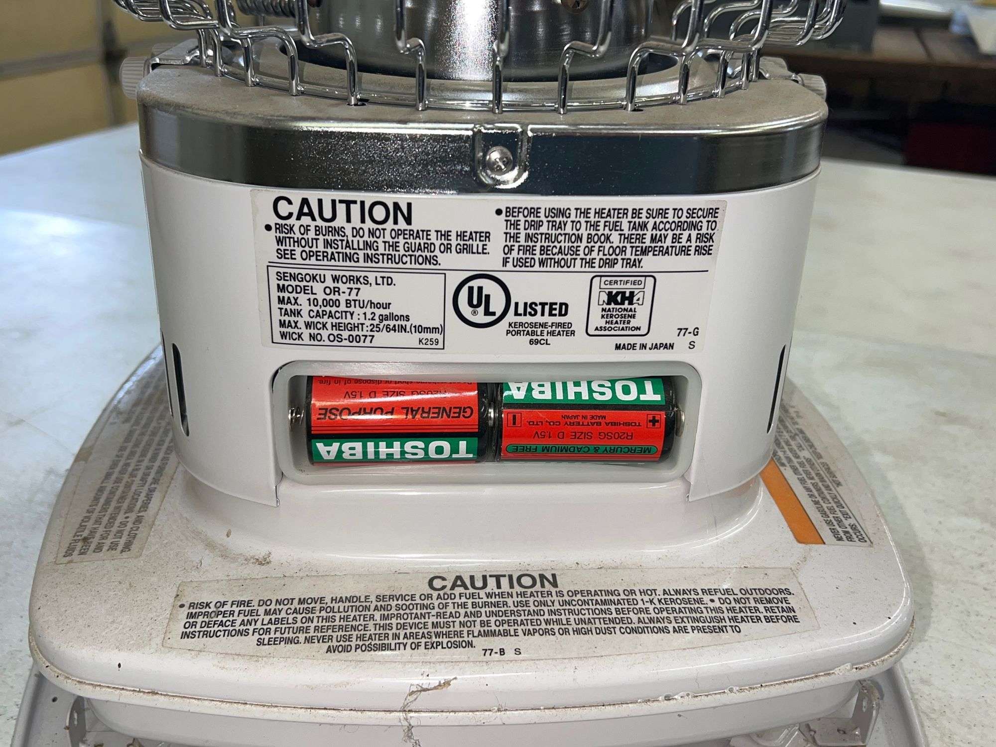 Sengoku Portable Kerosene Heater - Gavel Roads Online Auctions