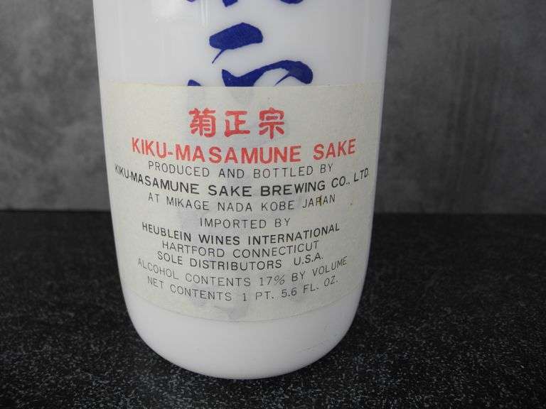 KikuMasamune Sake Set GC5 Auctions