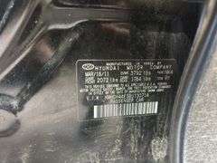 2011 HYUNDAI Elantra Limited KMHDH4AE3BU130714