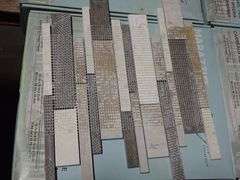 Saddlestone Linear Mosaic Tile 12" x 15"