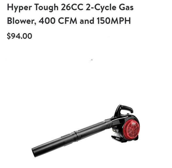Hyper Tough 26cc 2 Cycle Gas Blower Lexington Online Auction