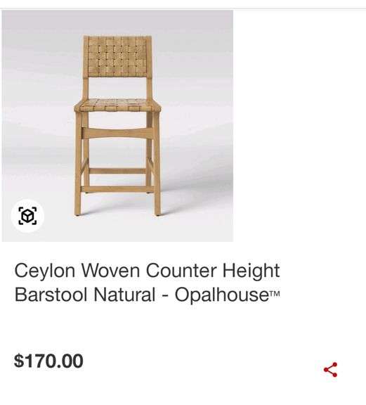 NIB Opalhouse Ceylon Woven Natural Counter Height Bar Stool Lexington
