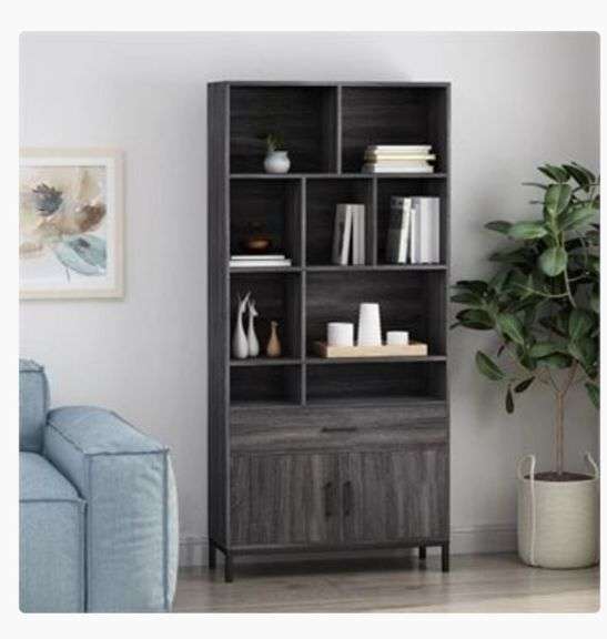 BOOKCASE W/ STORAGE GREY OAK FINISH Lexington Online Auction