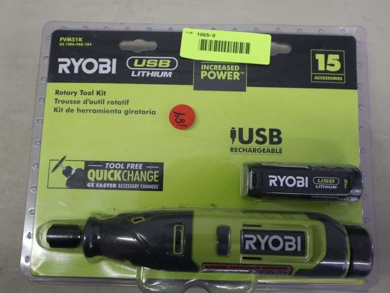 Ryobi USB rotary tool kit Matthews Auctioneers