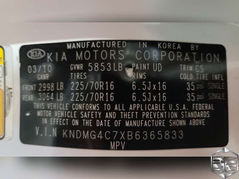 2011 Kia Sedona  LX