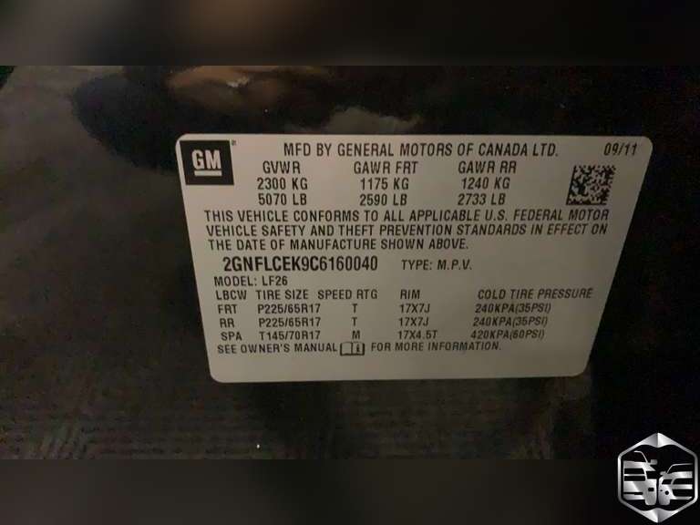 2012 Chevrolet Equinox  LS
