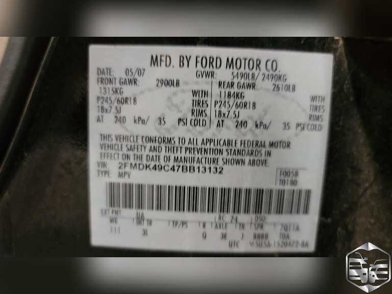 2007 Ford Edge  SEL