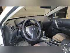 2008 Nissan Rogue  S
