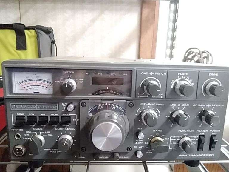 Kenwood ts820 SSB transceiver, working condition Metzger Property