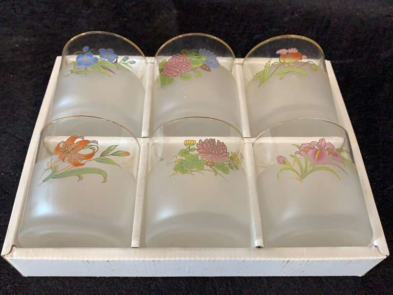 Set Of 6 Retro Cocktail Glasses Mariner Auctions & Liquidations Ltd.