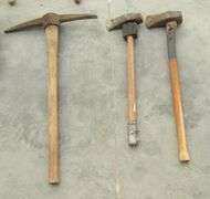 B-470 Yard Tools