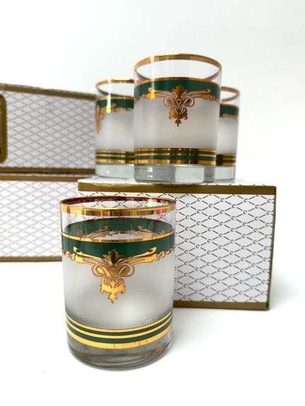 Vintage Culver Glass Set