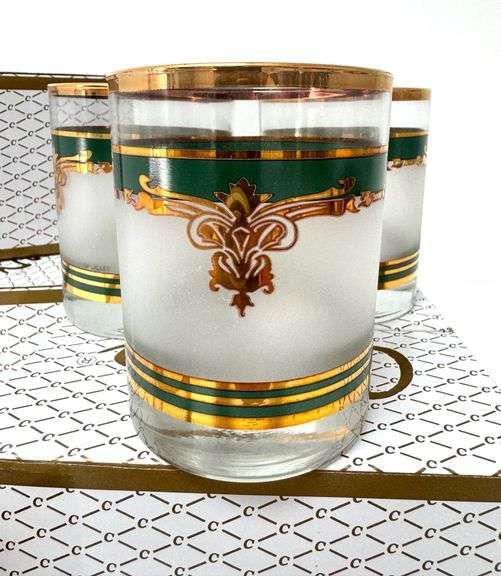Vintage Culver Glass Set