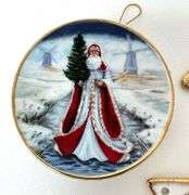 Vintage Royal Albert & Duncan Royale Ornament Set