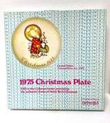 4 1970’s Schmid Limited Edition Christmas Collector’s Plates