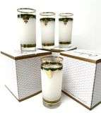 Vintage Culvers Glassware Set