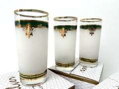 Vintage Culvers Glassware Set