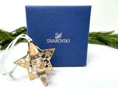 Swarovski Star Ornament