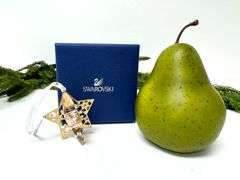 Swarovski Star Ornament