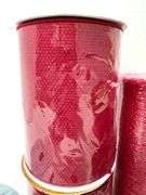 New Holiday Ribbon