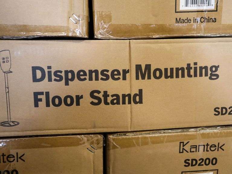 (28) Kantek Dispenser Mounting Floor Stands, SD200 - Roller Auctions