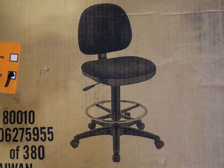 Task Stool Model# 80010 - Roller Auctions