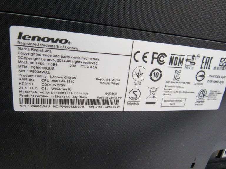 LENOVO WINDOWS 8 ALL-IN-ONE PC, PC ONLY - NO KEYBOARD OR MOUSE - Rosen