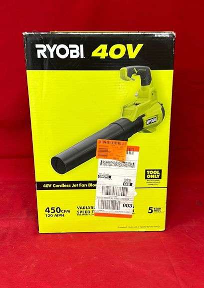Genuine Ryobi Replacement Blower Fan - Part #553292001 For RY40LB01 Leaf Blower Models