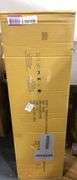 DaVinci Toddler Bed Conversion Kit