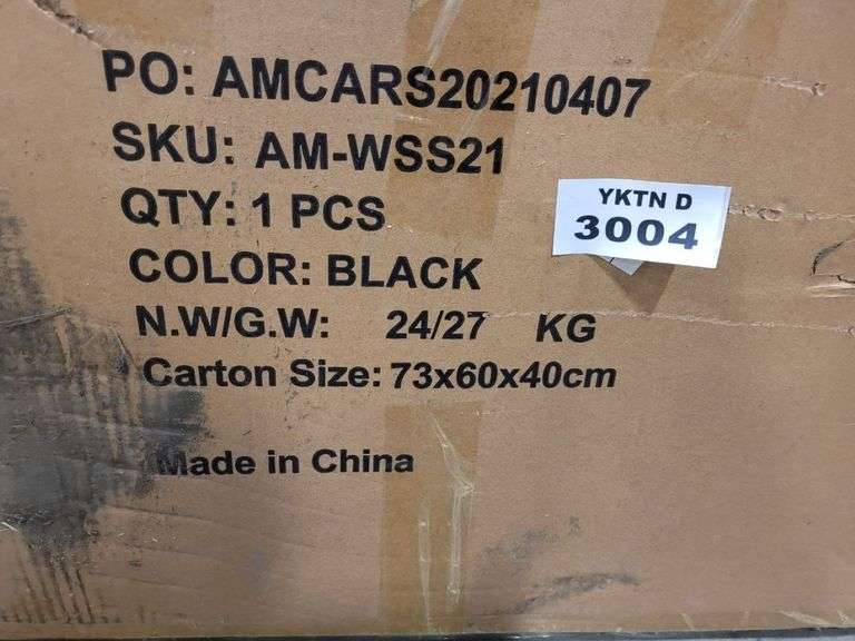 (3) OUTDOOR ROCKING FURNITURE PATIO SET Yorkton Auction Centre