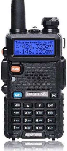 BAOFENG PROFESSIONAL FM TRANSCEIVER - Yorkton Auction Centre